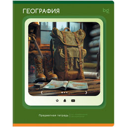 Цена за 2 шт.Тетрадь 48л. НАУЧНАЯ ЛЕНТА "География" (ТПск48 63827, BG)