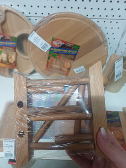 Подставка под доски (2 отд.) 43-1 - Калитва фото 3