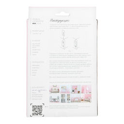 Набор для творчества. Кукольная мебель «Ванная комната», 15×18×7 см