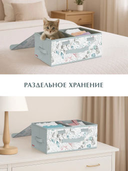 VAL BT-BOX-L2S Короб стеллажный 2-х секционный, малый, 35*26*16 см, BOTANIC, шт - Valiant фото 5