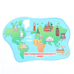 Коврик для лепки Достопримечательности мира, 20х13.2 см