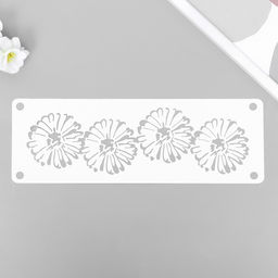 Трафарет - бордюр для творчества «Цветочки», шаблон, 11×32 см