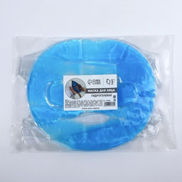 Маска для лица гидрогелевая, охлаждающая/согревающая, 22.5?19.5 см, синяя