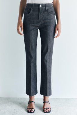 ZW COLLECTION BOOTCUT HIGH-WAIST CROPPED JEANS - Zara фото 36