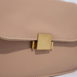 Сумка-мессенджер на клапане, цвет бежевый - Simaland фото 4