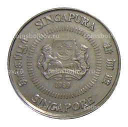 Монета 10 центов 1989 года Сингапур