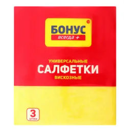 BONUS салфетки вискозные (3шт)