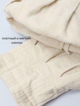 Джоггеры для девочки Rong Rong