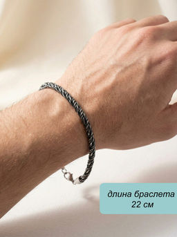 Браслет из стали