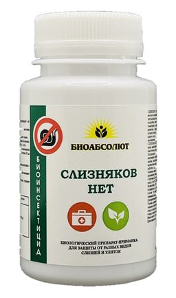 БТ Слизняков НЕТ 80 гр (1 шт./упак.)