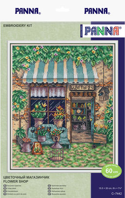 Набор для вышивания PANNA C-7442 Цветочный магазинчик 15.5 х 20 см