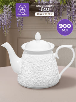 Чайник 900 мл 23*13*16,5 см "Лоза", фарфор