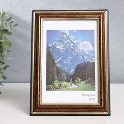 Цена за 2 шт. Фоторамка для фото 10×15 см Keep memories «Офис», пластик, бронза, (пластик)