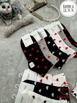 Женские короткие носки, 10 пар