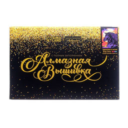 Алмазная мозаика с полным заполнением на подрамнике «Единорог в ночи», 20×30 см