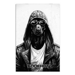 Блокнот, А5, 40 л, арт. 69257 ДОБЕРМАН / Блок - белый офсет 60 г/м?, клетка, мягкий переплёт (2 скоб