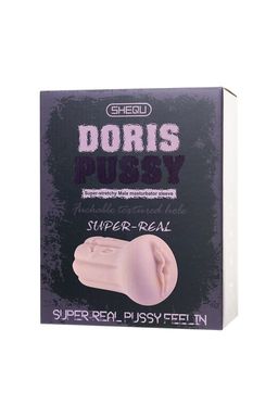 Мастурбатор реалистичный вагина Doris, XISE, TPR, телесный, 16.5 см.