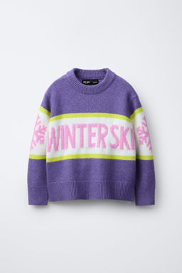 KNIT JUMPER WITH TEXT SKI COLLECTION