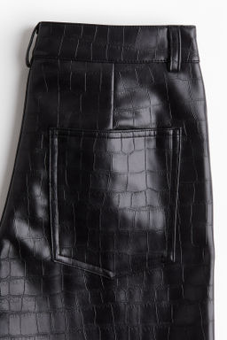 Pantalon revestido - H&m фото 9