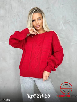 Женский свитер шерстяной с узором