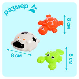 Игрушки для ванны Океания, набор 7 предметов - Simaland фото 2