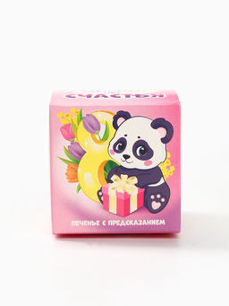 Цена за 3 шт. Печенье с предсказанием Цвети от счастья, 1 шт - Фабрика счастья фото 3