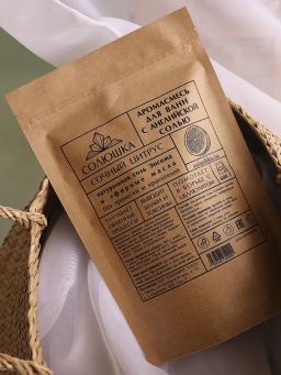 Смесь Сочный цитрус 0,6 кг - Солюшка фото 3