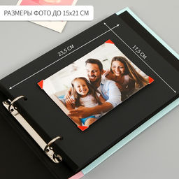 Фотоальбом на кольцах 25 листов Keep memories Лама, с уголками, 27?19 см