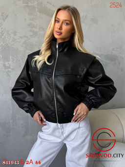 Кожаная куртка весенняя