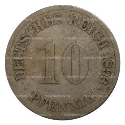 10 пфеннигов 1893 года G Германия
