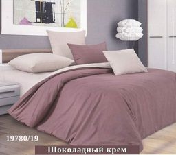 Постельное белье - Перкаль Текстура Шоколадный крем Евро (молния)