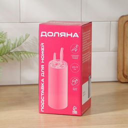 Подставка для ножей с наполнителем Доляна «Мрамор», 22×11 см, цвет белый