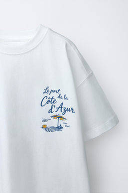 CAMISETA ESTAMPADO HAMACAS / Blanco - Zara фото 3