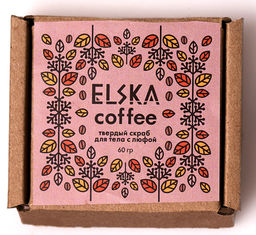 СКРАБ КОНДИЦИОНЕР ДЛЯ ТЕЛА КОФЕЙНОЕ ОБЛАКО: с измельченной люфой, 60 гр (с коробкой) - Elska фото 4