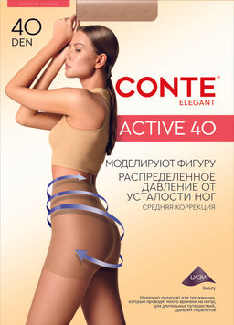 Колготки корректирующие CONTE ACTIVE 40 nero