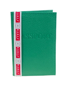 Обложка на паспорта из натуральной кожи, цвет зеленый