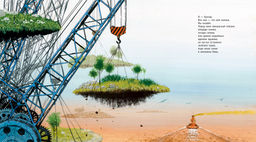 Баллада о маленьком буксире (илл. И. Олейникова). Бродский И. - Азбука фото 4