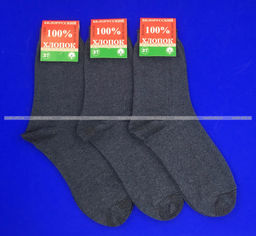 Цена за 10 пар. Белорусский хлопок носки мужские гладкие джинс - Белорусский лен фото 3