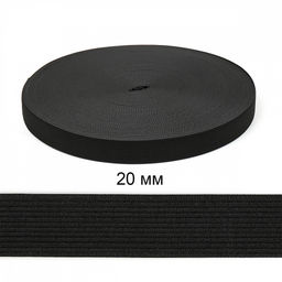 Резинка TBY вязаная Стандарт 20мм черный 3,9г в инд.упаковке рул.40м