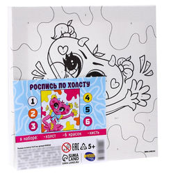 Картина по номерам Мягкая подружка, 15 15 см - Школа талантов фото 5