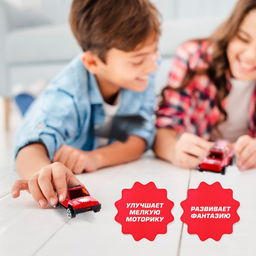 Набор металлических машин Пожарная служба, 5 штук - Автоград фото 3