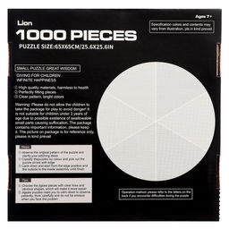 Круглый пазл Волшебный лев, 1000 деталей - Puzzle time фото 6