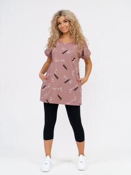 915 Костюм "Шоколад"