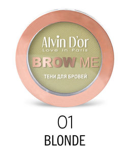 Alvin Dor BP-02 Тени для бровей BROW ME тон 01 blonde