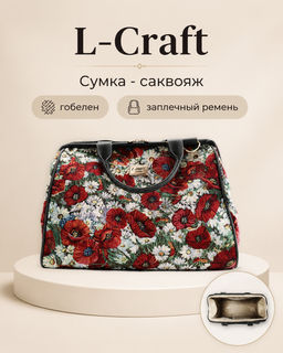Модель 289.1