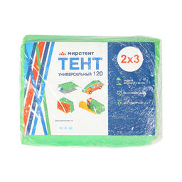 Тент защиный, 2×3 м, плотность 120 г/м², УФ, люверсы шаг 1 м, МИКС