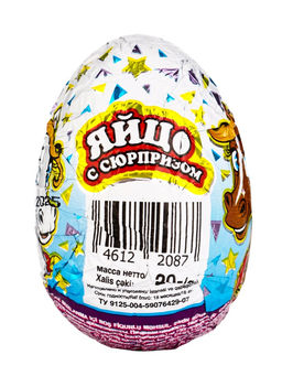 Цена за 3 шт. Яйцо кондитерское Лошадки, с сюрпризом, 20 г - Simaland фото 3