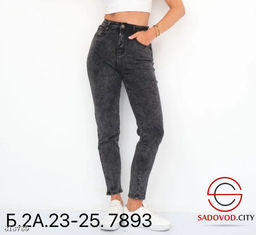 Джинсы с высокой посадкой