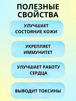 Персик сушёный (Вьетнам) 500 гр. - Sweet Joys фото 3