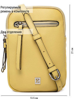 Сумка ELEGANZZA Z-4156D blue-aqua фото 23